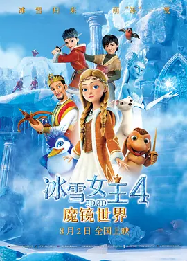 在线观看亚洲国产